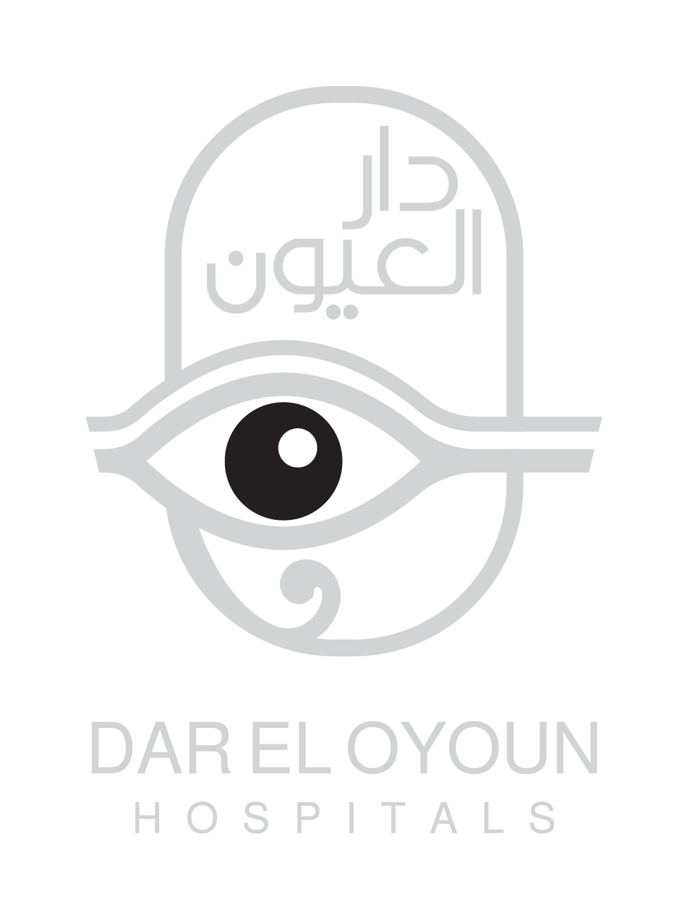 مستشفيات دار العيون